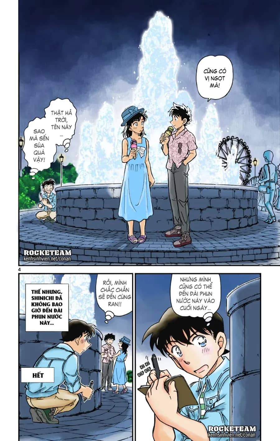 Thám Tử Conan - Chương 0 - ảnh 4