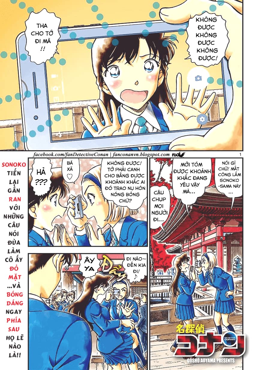 Thám Tử Conan - Chương 1000 - ảnh 1