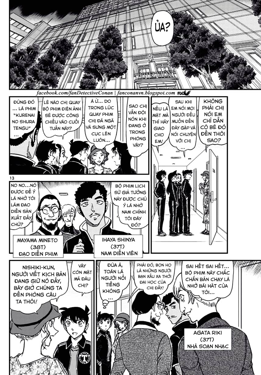 Thám Tử Conan - Chương 1000 - ảnh 12
