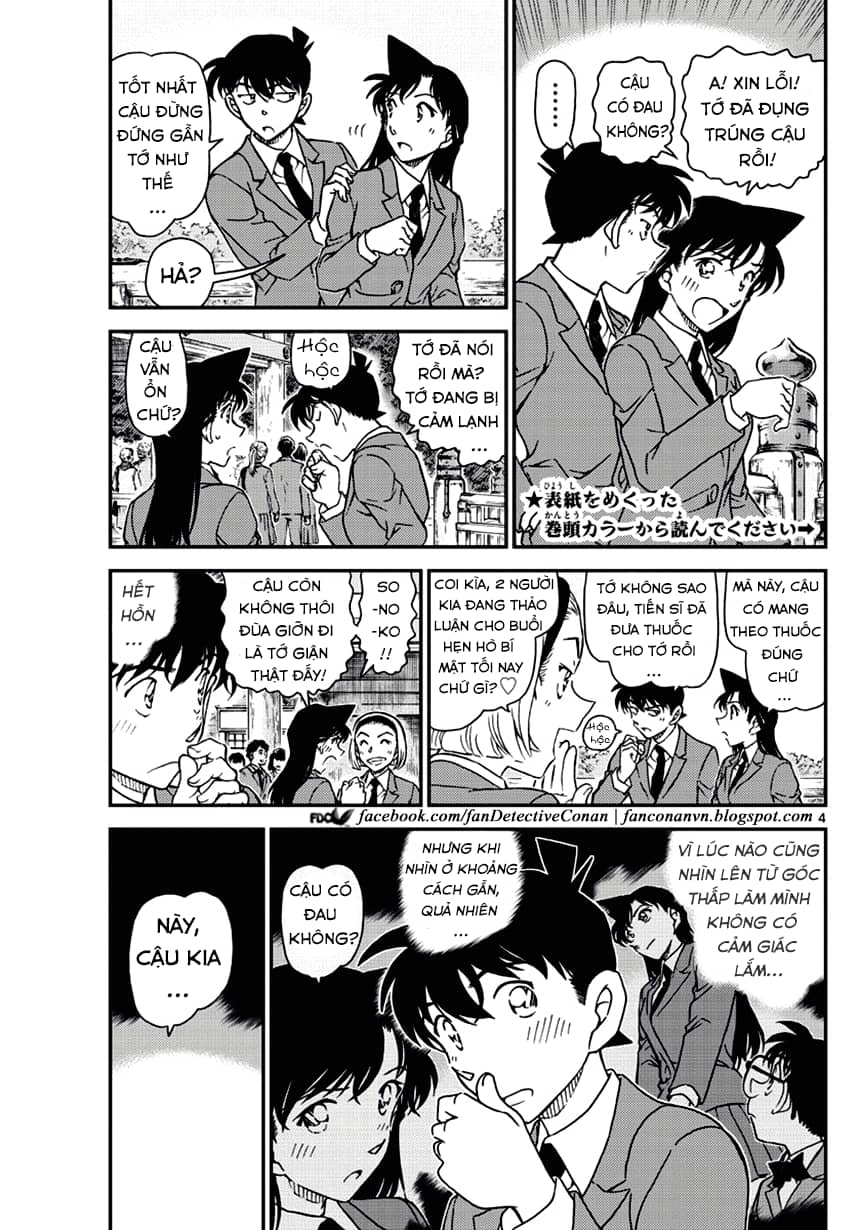 Thám Tử Conan - Chương 1000 - ảnh 3