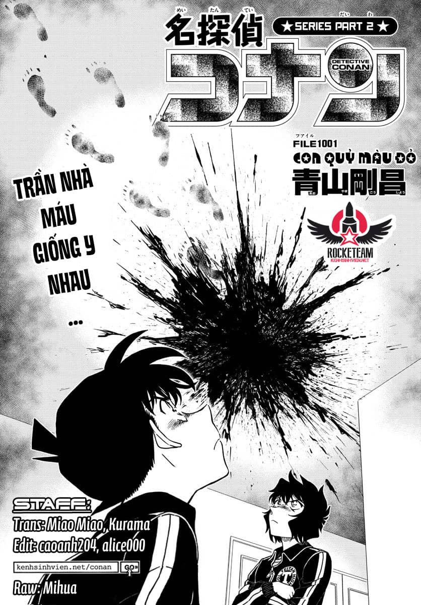 Thám Tử Conan - Chương 1001 - ảnh 1