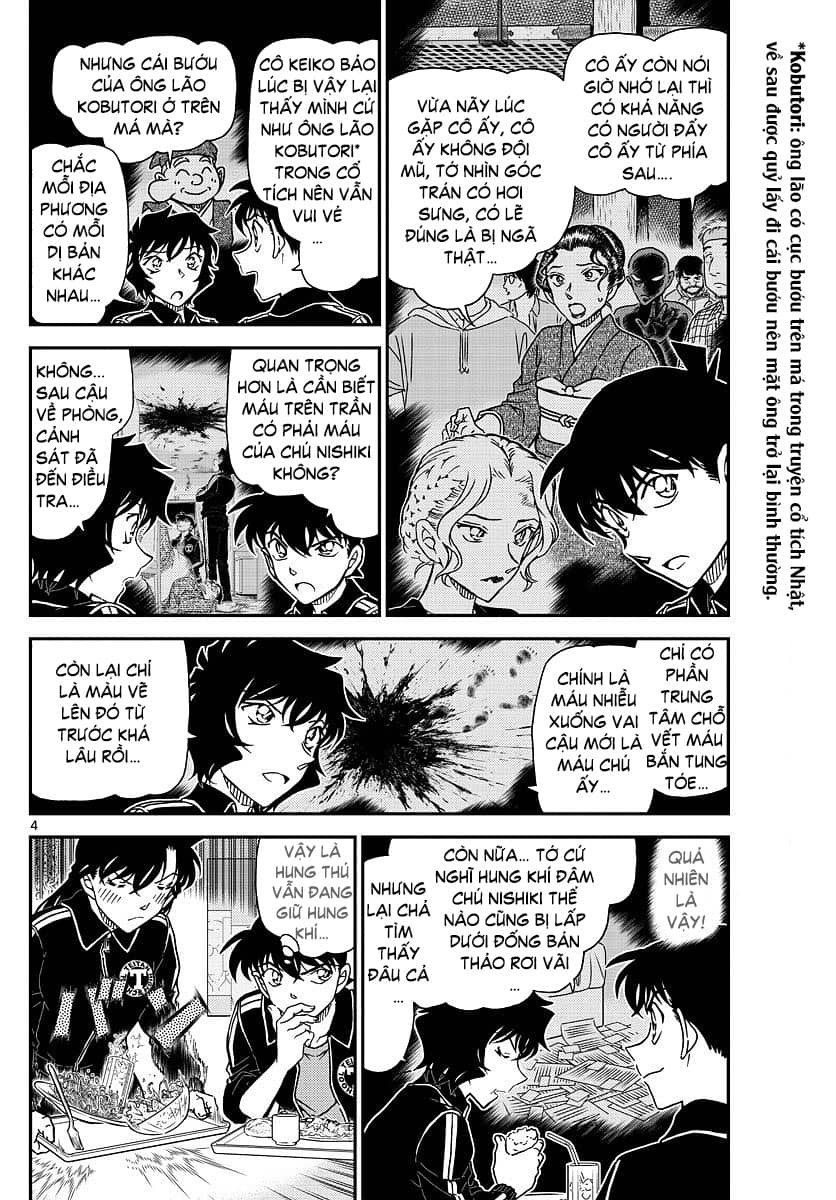 Thám Tử Conan - Chương 1002 - ảnh 5