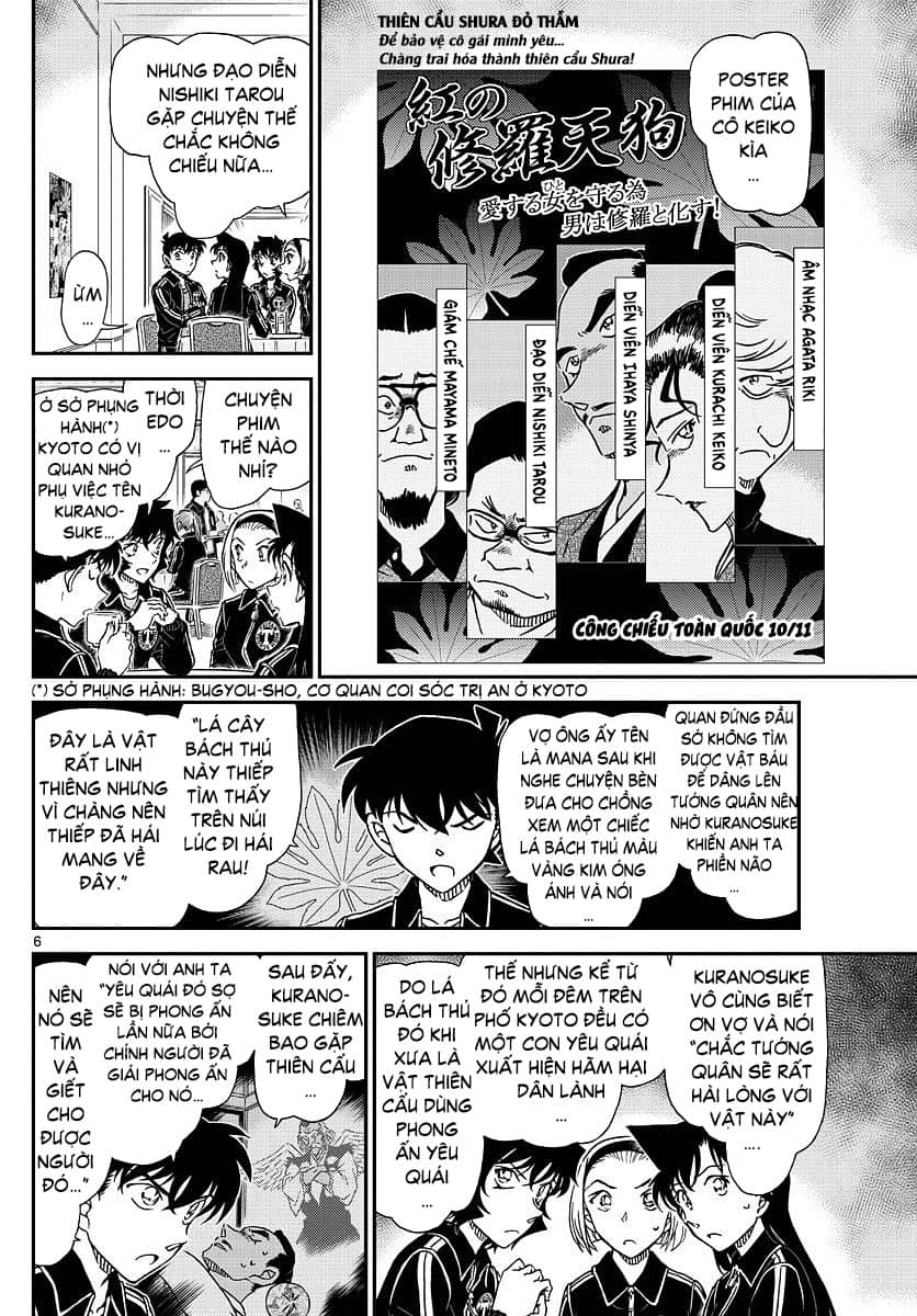 Thám Tử Conan - Chương 1002 - ảnh 7