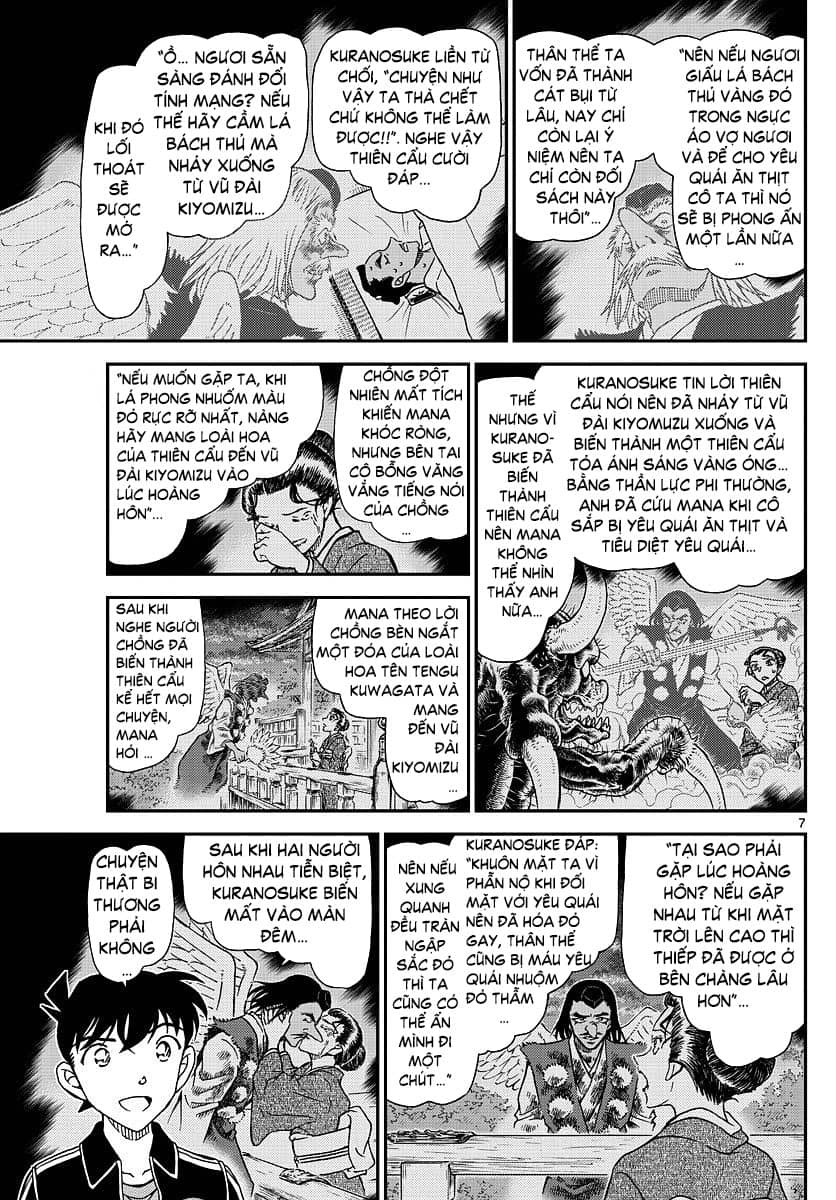 Thám Tử Conan - Chương 1002 - ảnh 8