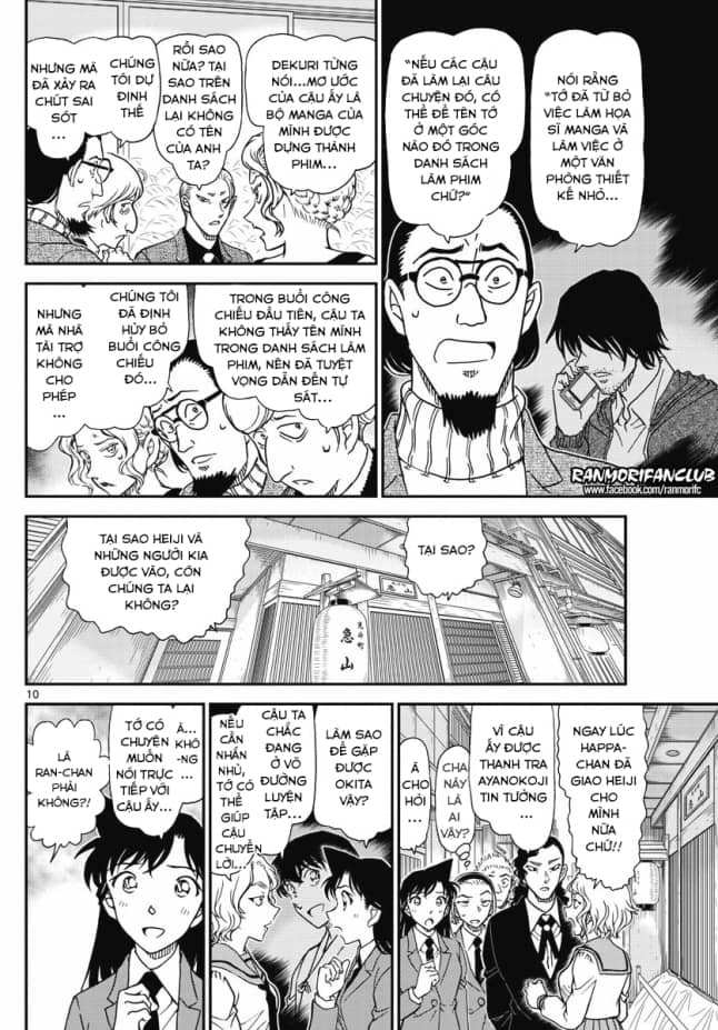 Thám Tử Conan - Chương 1003 - ảnh 10