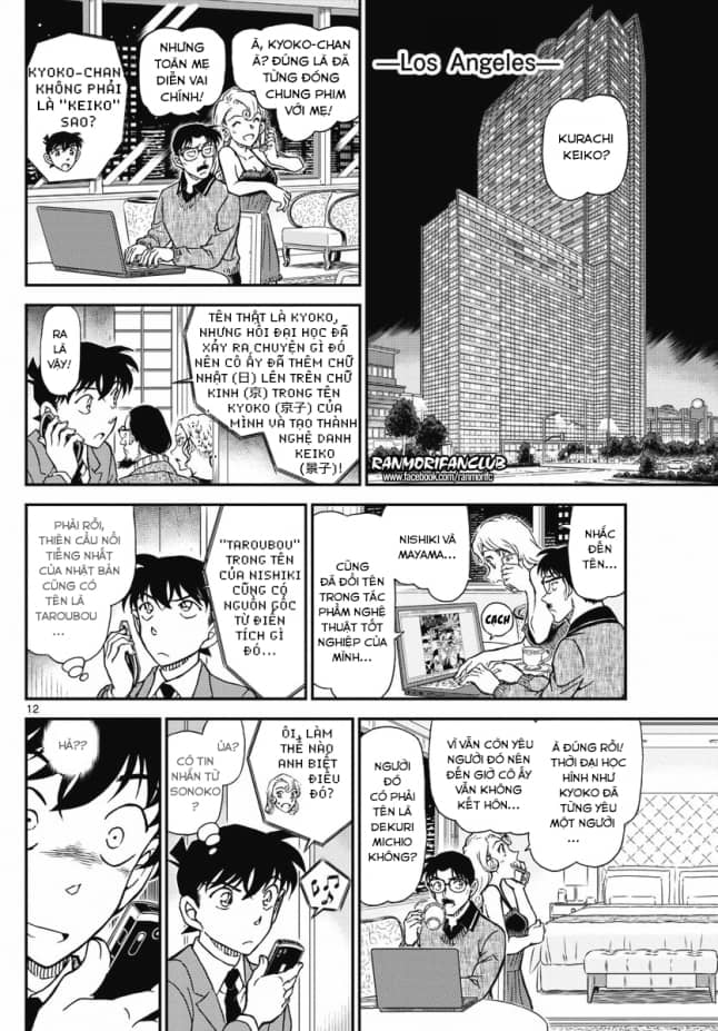 Thám Tử Conan - Chương 1003 - ảnh 12