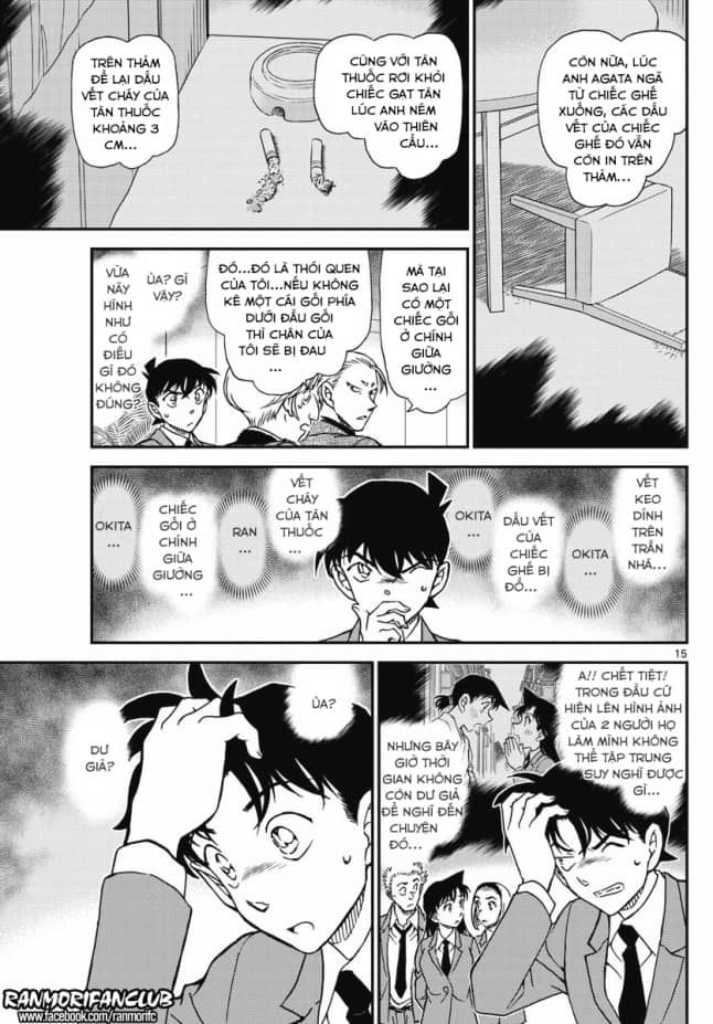 Thám Tử Conan - Chương 1003 - ảnh 15