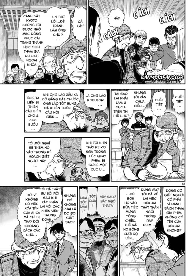 Thám Tử Conan - Chương 1004 - ảnh 14