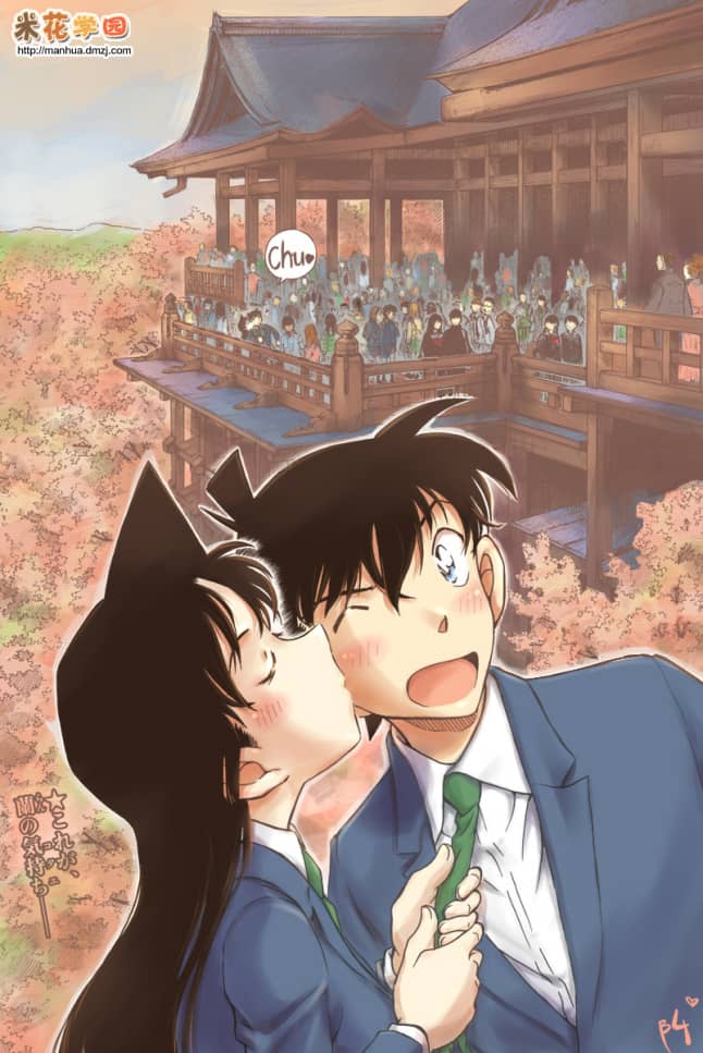 Thám Tử Conan - Chương 1004 - ảnh 18