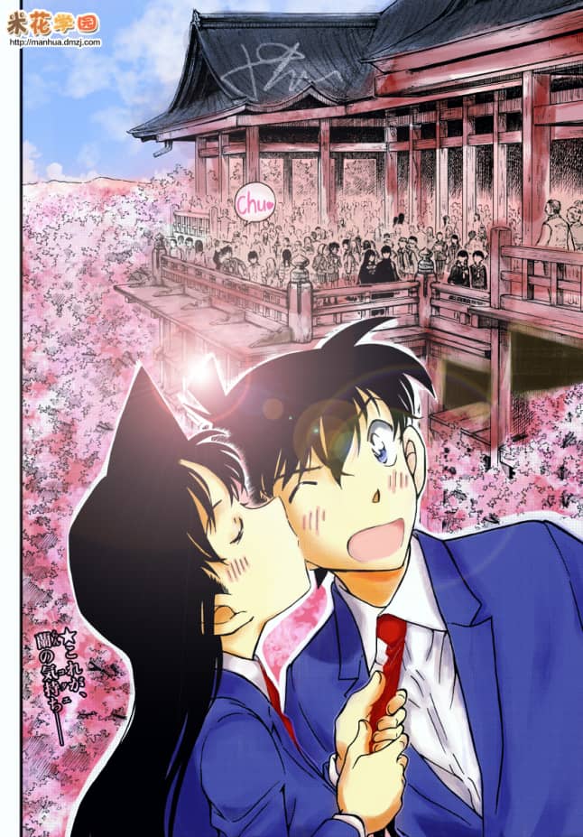 Thám Tử Conan - Chương 1004 - ảnh 19