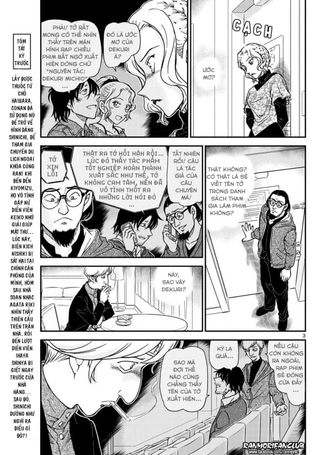 Thám Tử Conan - Chương 1004 - ảnh 4