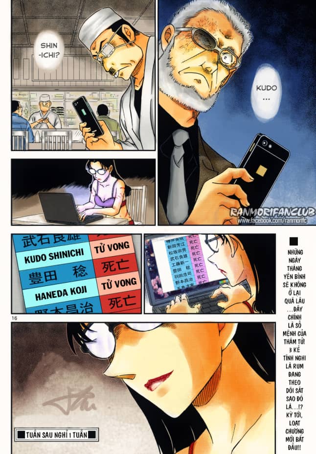 Thám Tử Conan - Chương 1005 - ảnh 17