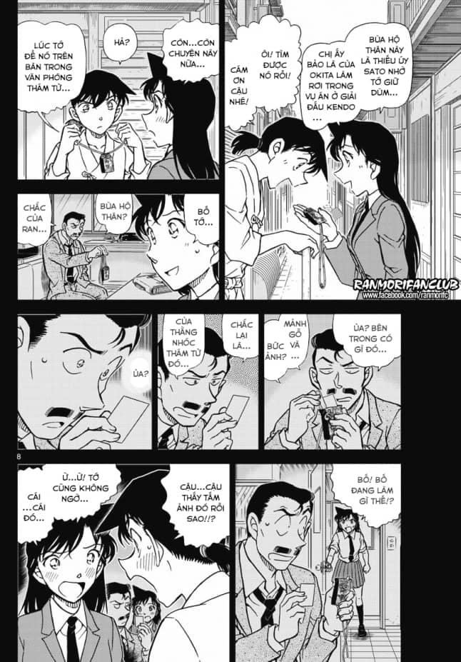 Thám Tử Conan - Chương 1005 - ảnh 8
