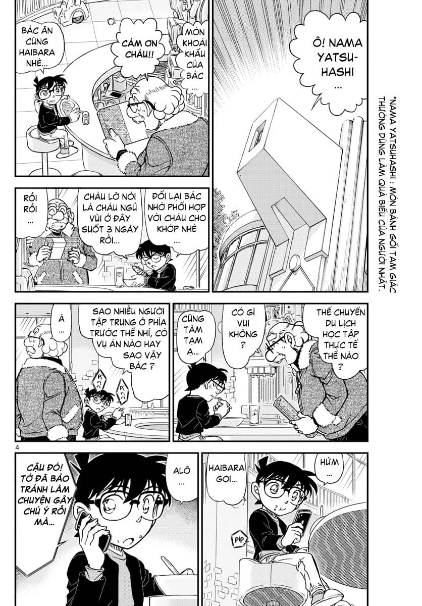 Thám Tử Conan - Chương 1006 - ảnh 4