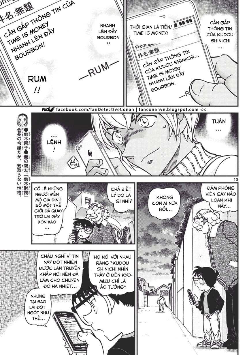 Thám Tử Conan - Chương 1008 - ảnh 13