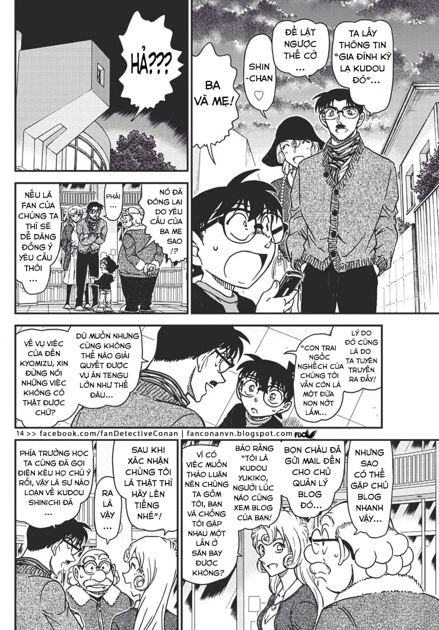 Thám Tử Conan - Chương 1008 - ảnh 14
