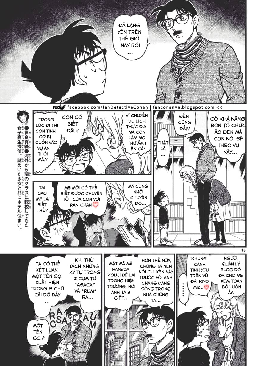 Thám Tử Conan - Chương 1008 - ảnh 15