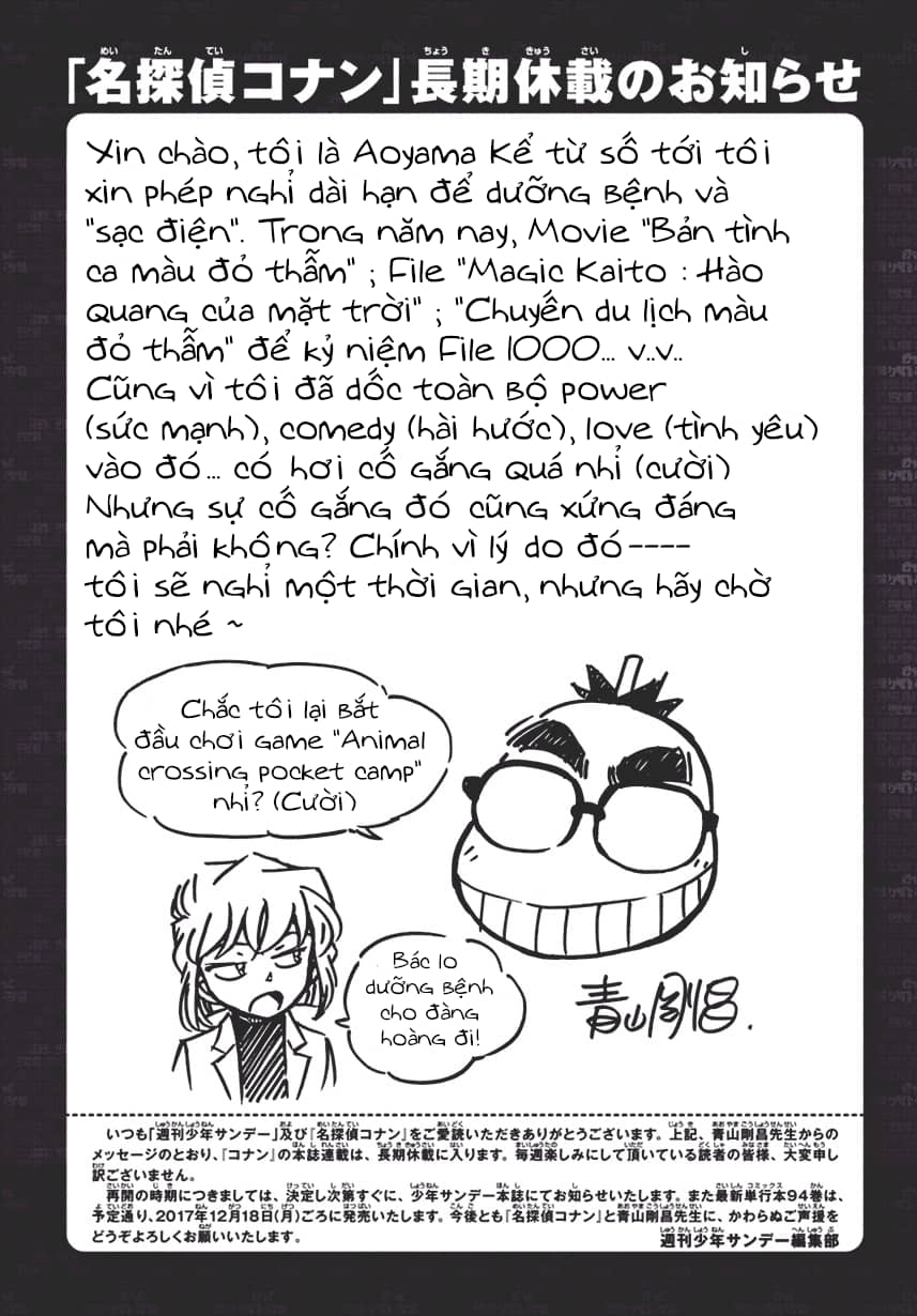 Thám Tử Conan - Chương 1008 - ảnh 19
