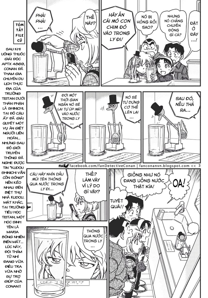 Thám Tử Conan - Chương 1008 - ảnh 3