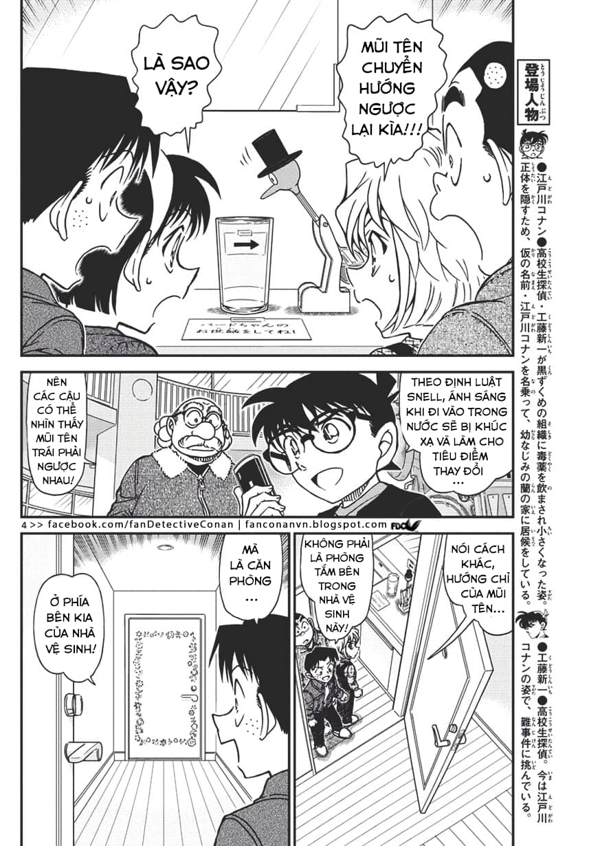 Thám Tử Conan - Chương 1008 - ảnh 4