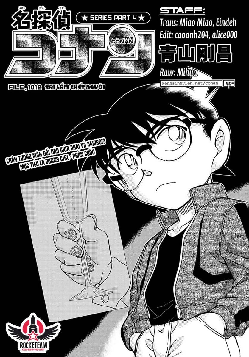 Thám Tử Conan - Chương 1012 - ảnh 1