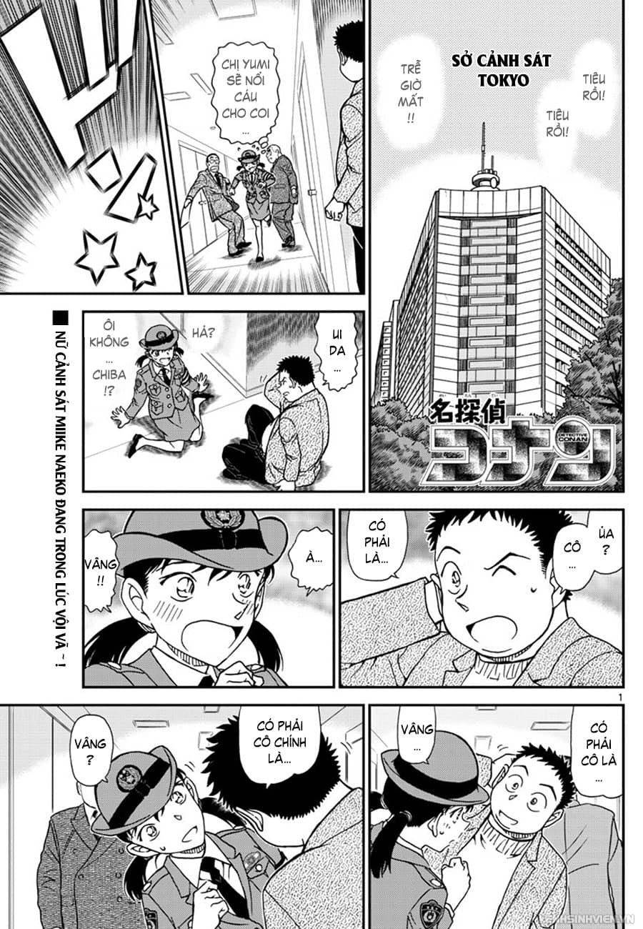 Thám Tử Conan - Chương 1013 - ảnh 1