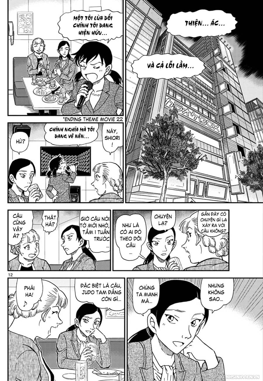 Thám Tử Conan - Chương 1013 - ảnh 12