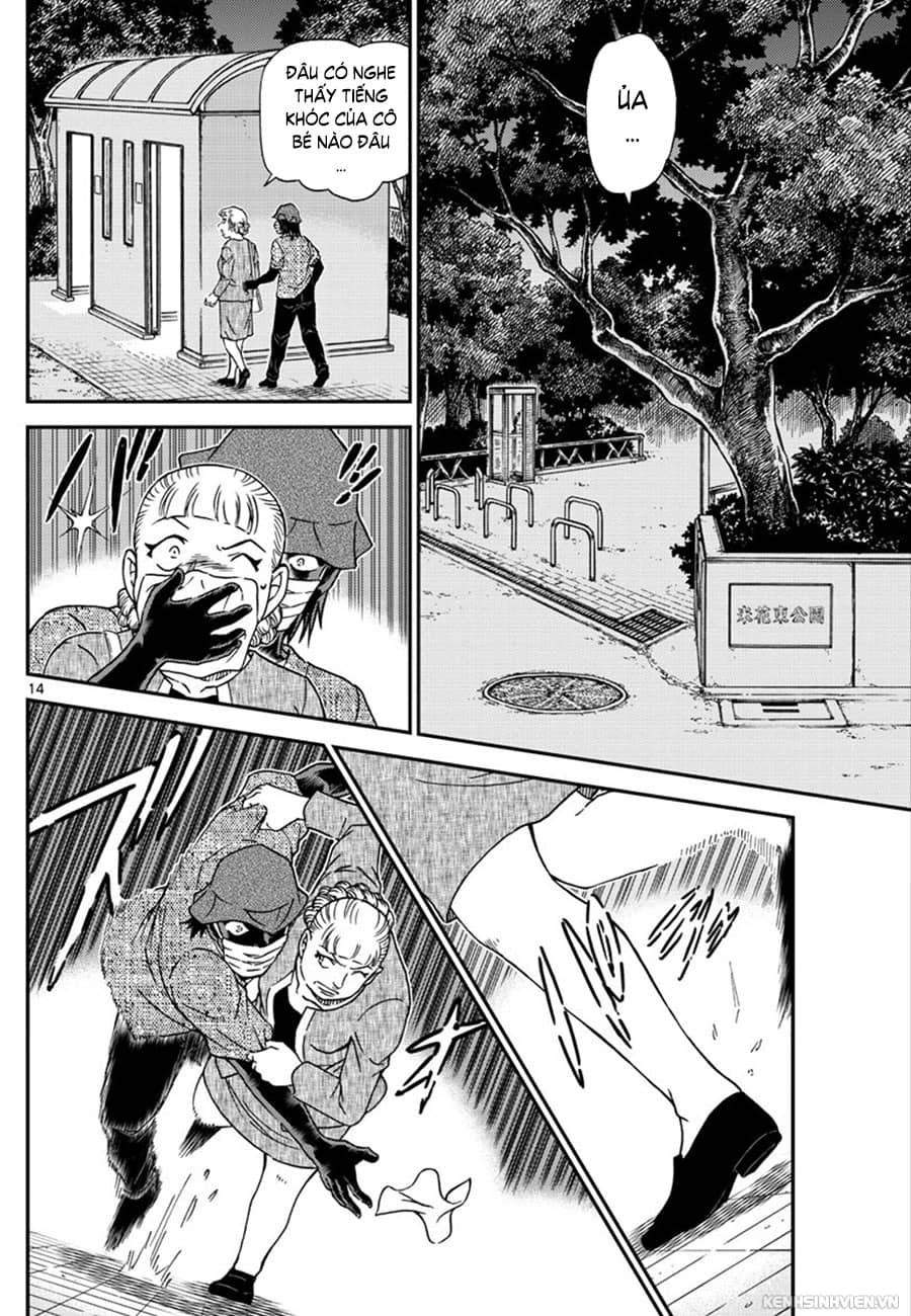 Thám Tử Conan - Chương 1013 - ảnh 14