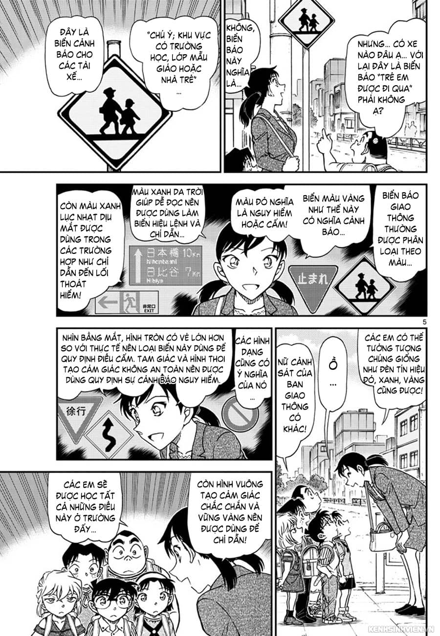 Thám Tử Conan - Chương 1013 - ảnh 5