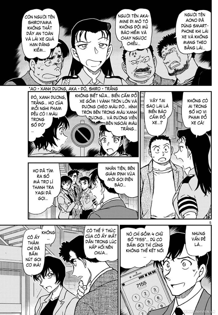 Thám Tử Conan - Chương 1016 - ảnh 5
