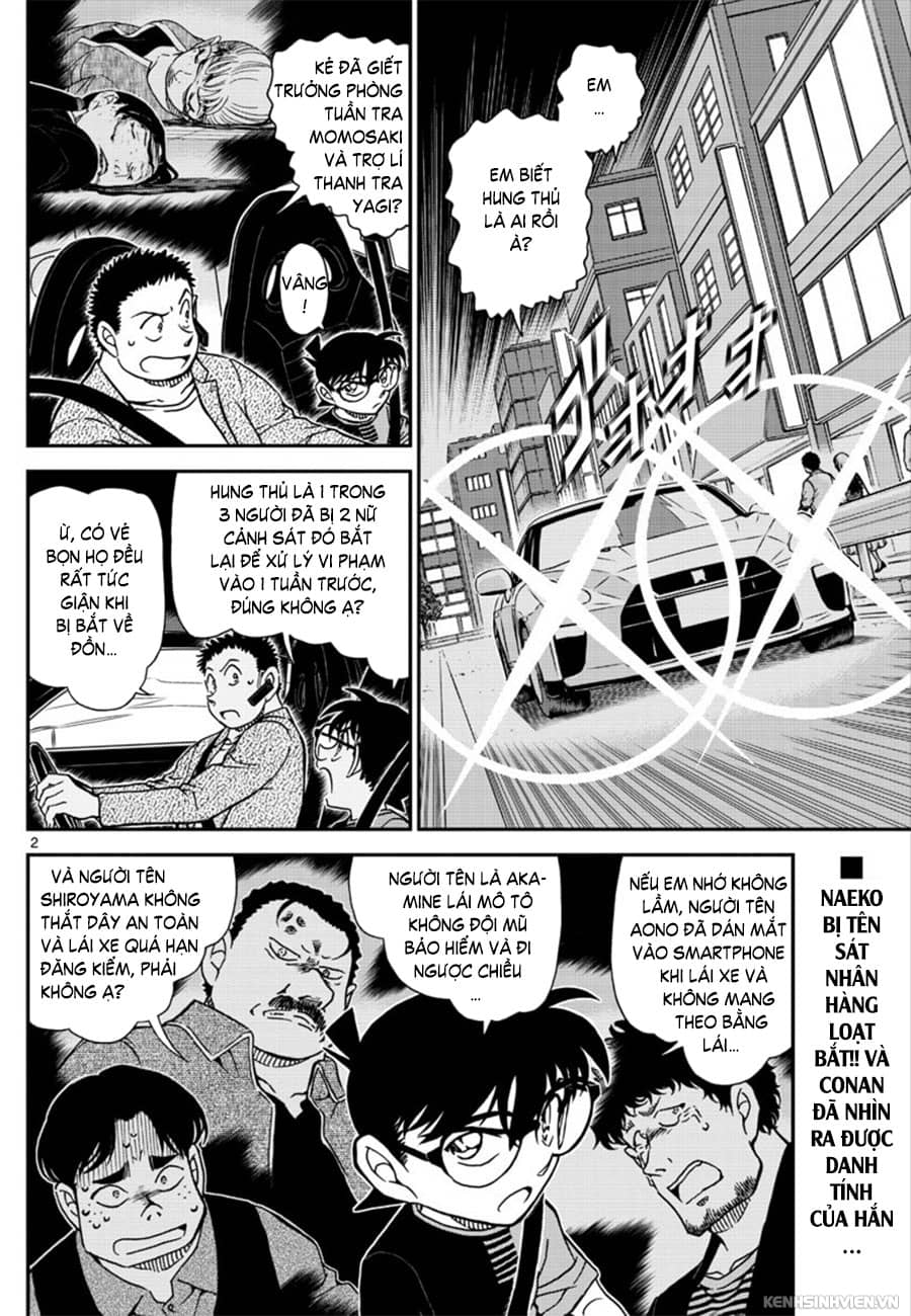Thám Tử Conan - Chương 1017 - ảnh 2