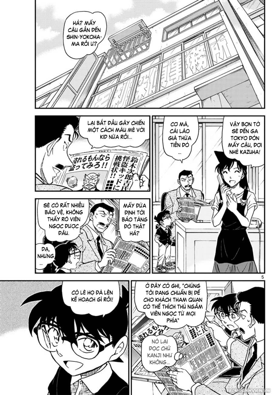 Thám Tử Conan - Chương 1018 - ảnh 5