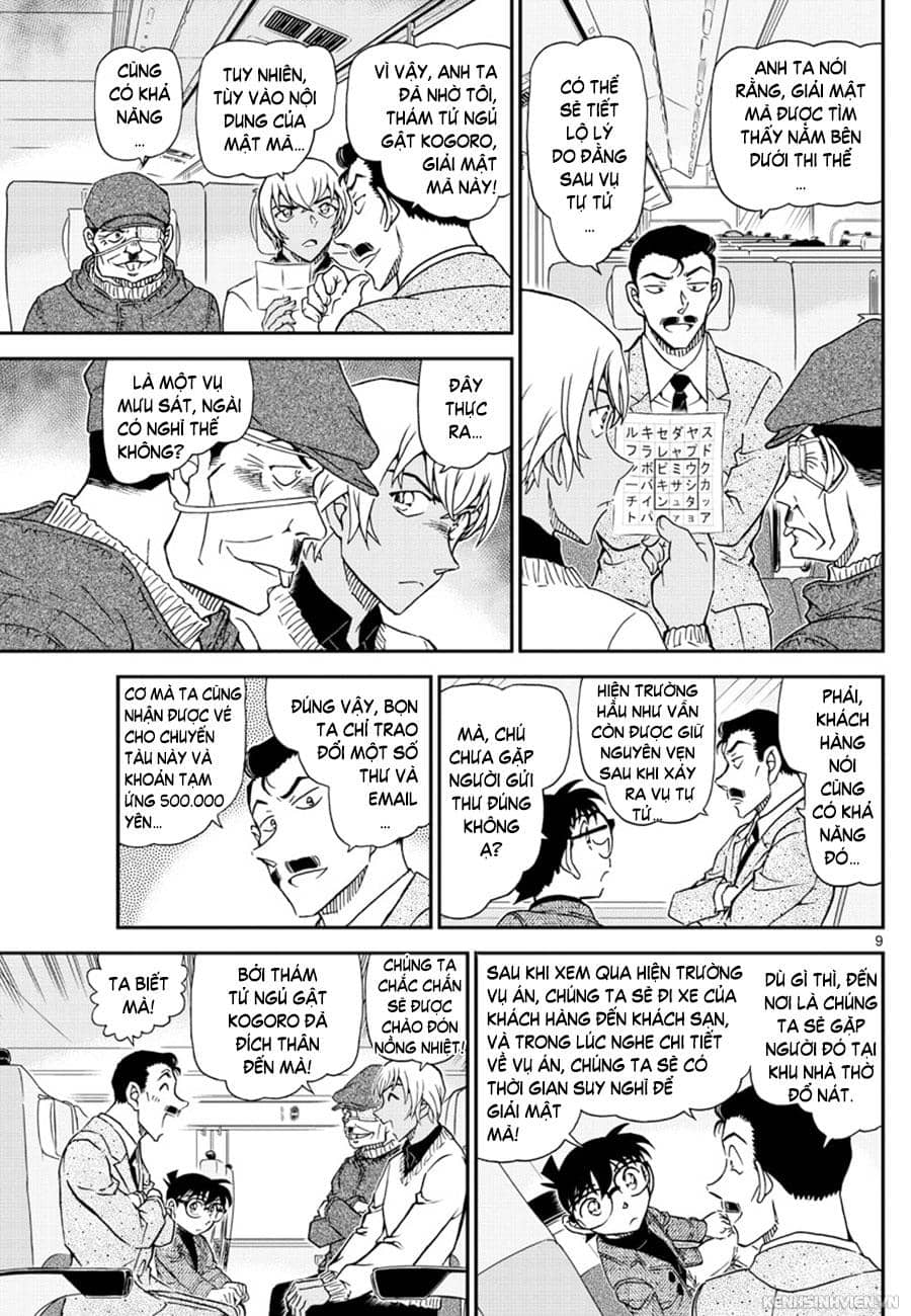 Thám Tử Conan - Chương 1027 - ảnh 9
