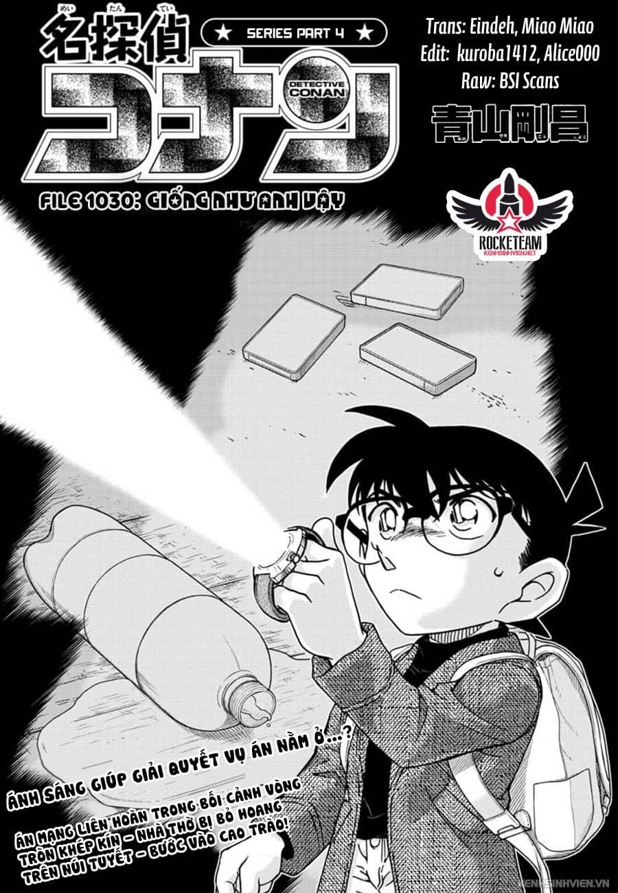 Thám Tử Conan - Chương 1030 - ảnh 1