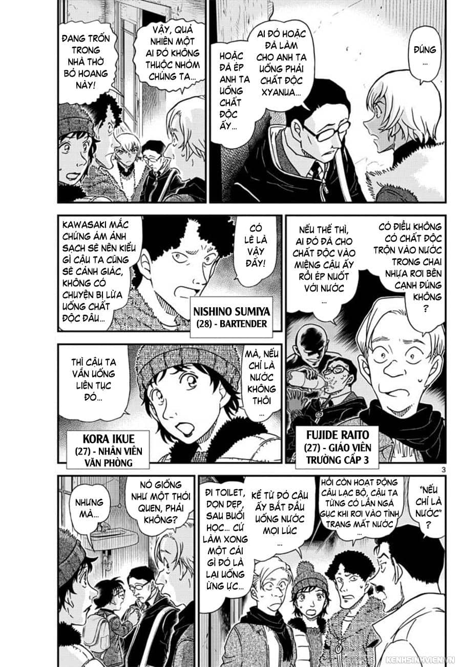 Thám Tử Conan - Chương 1030 - ảnh 3