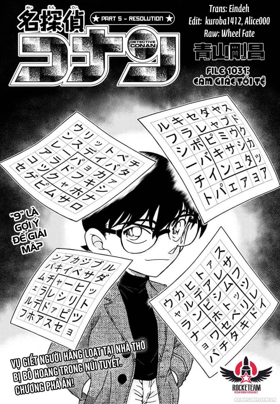 Thám Tử Conan - Chương 1031 - ảnh 1