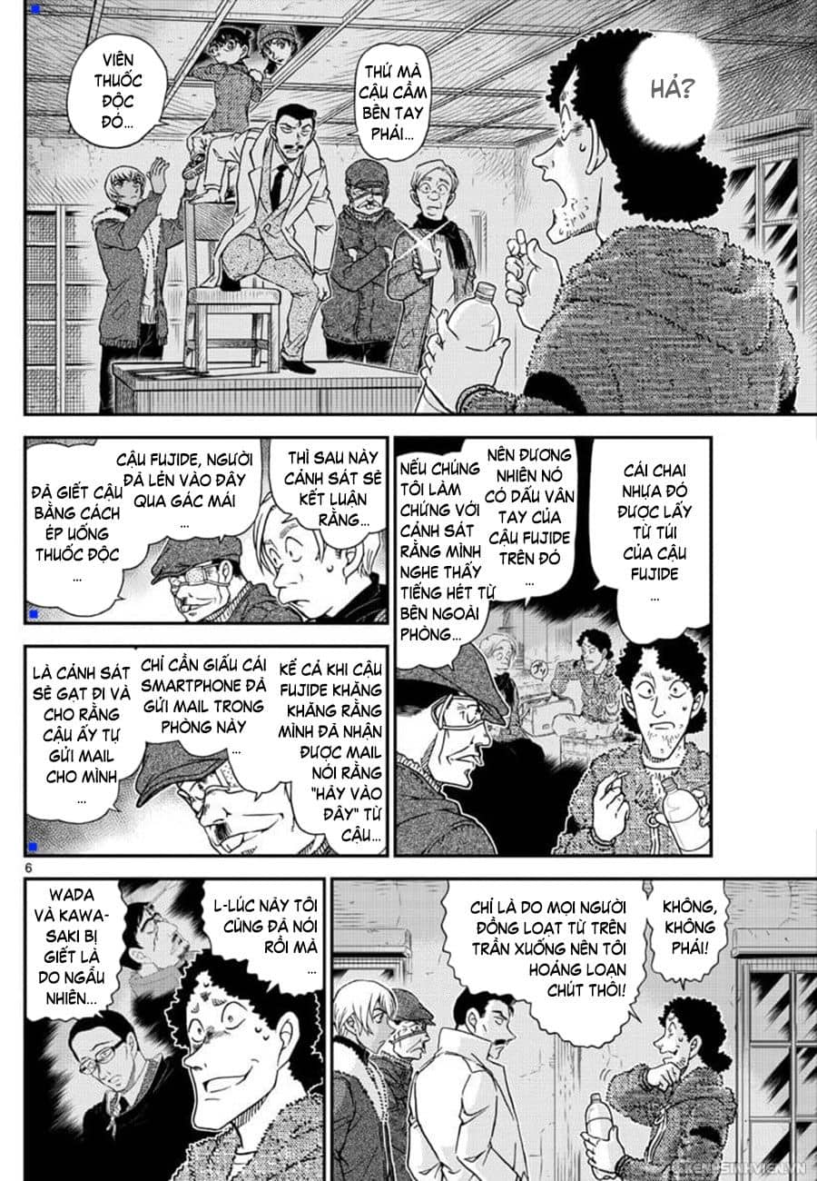 Thám Tử Conan - Chương 1031 - ảnh 6