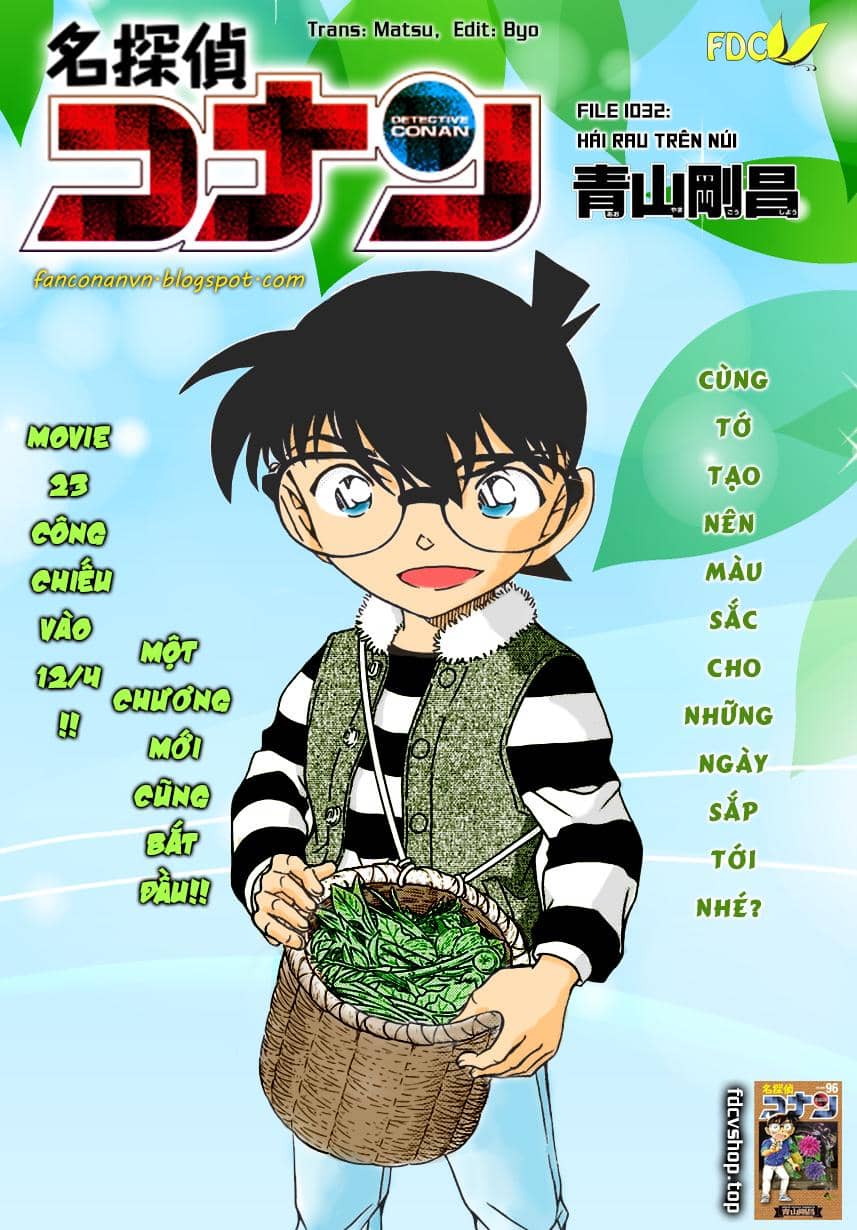 Thám Tử Conan - Chương 1032 - ảnh 1