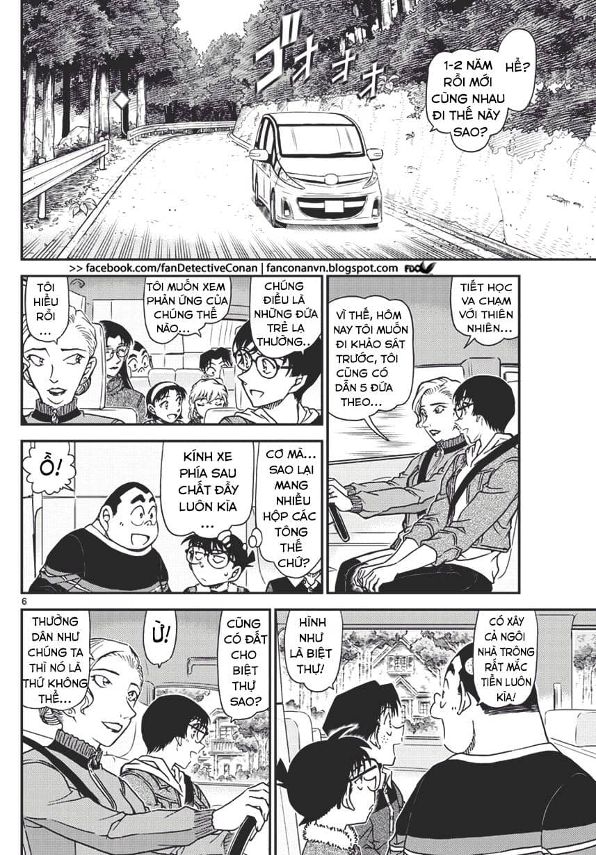 Thám Tử Conan - Chương 1032 - ảnh 6