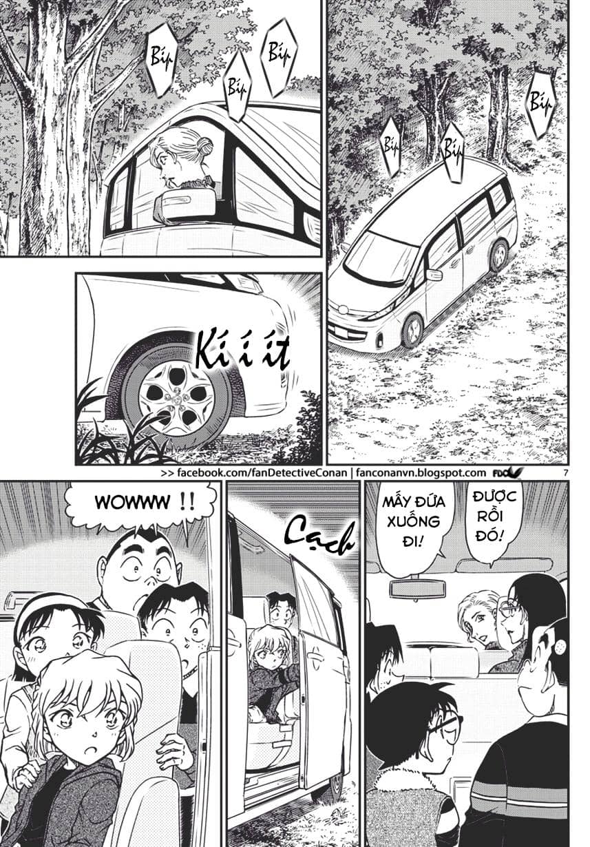 Thám Tử Conan - Chương 1032 - ảnh 7