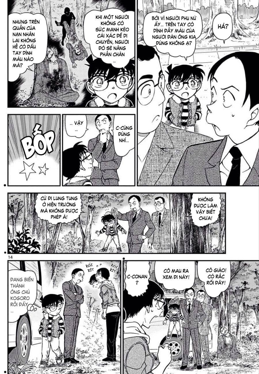 Thám Tử Conan - Chương 1033 - ảnh 14