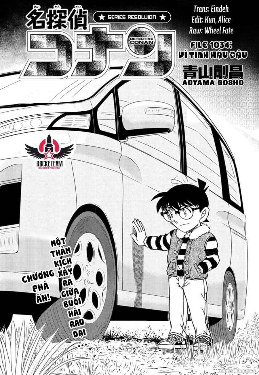 Thám Tử Conan - Chương 1034 - ảnh 1