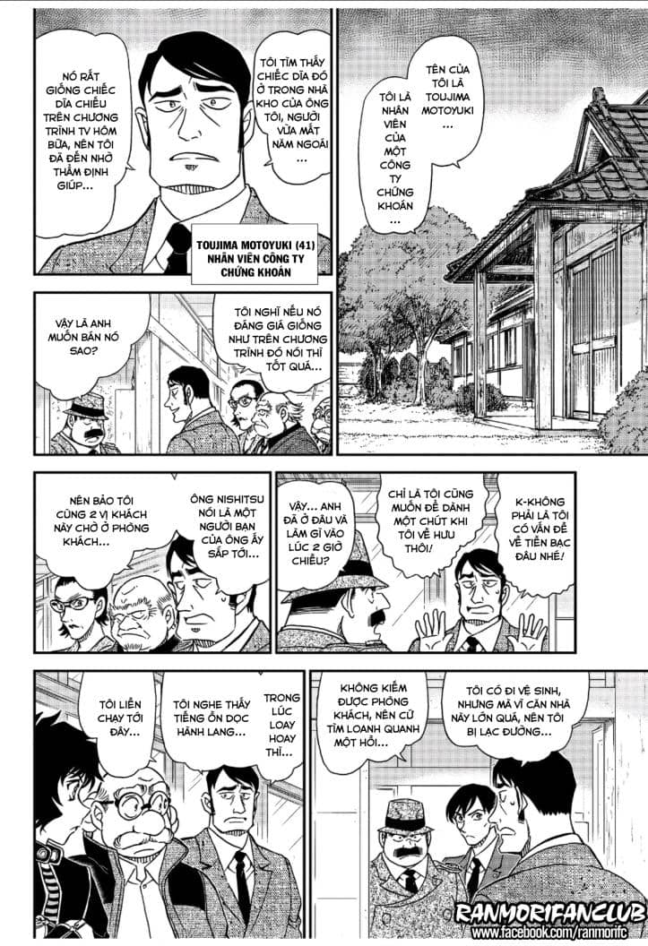 Thám Tử Conan - Chương 1036 - ảnh 6
