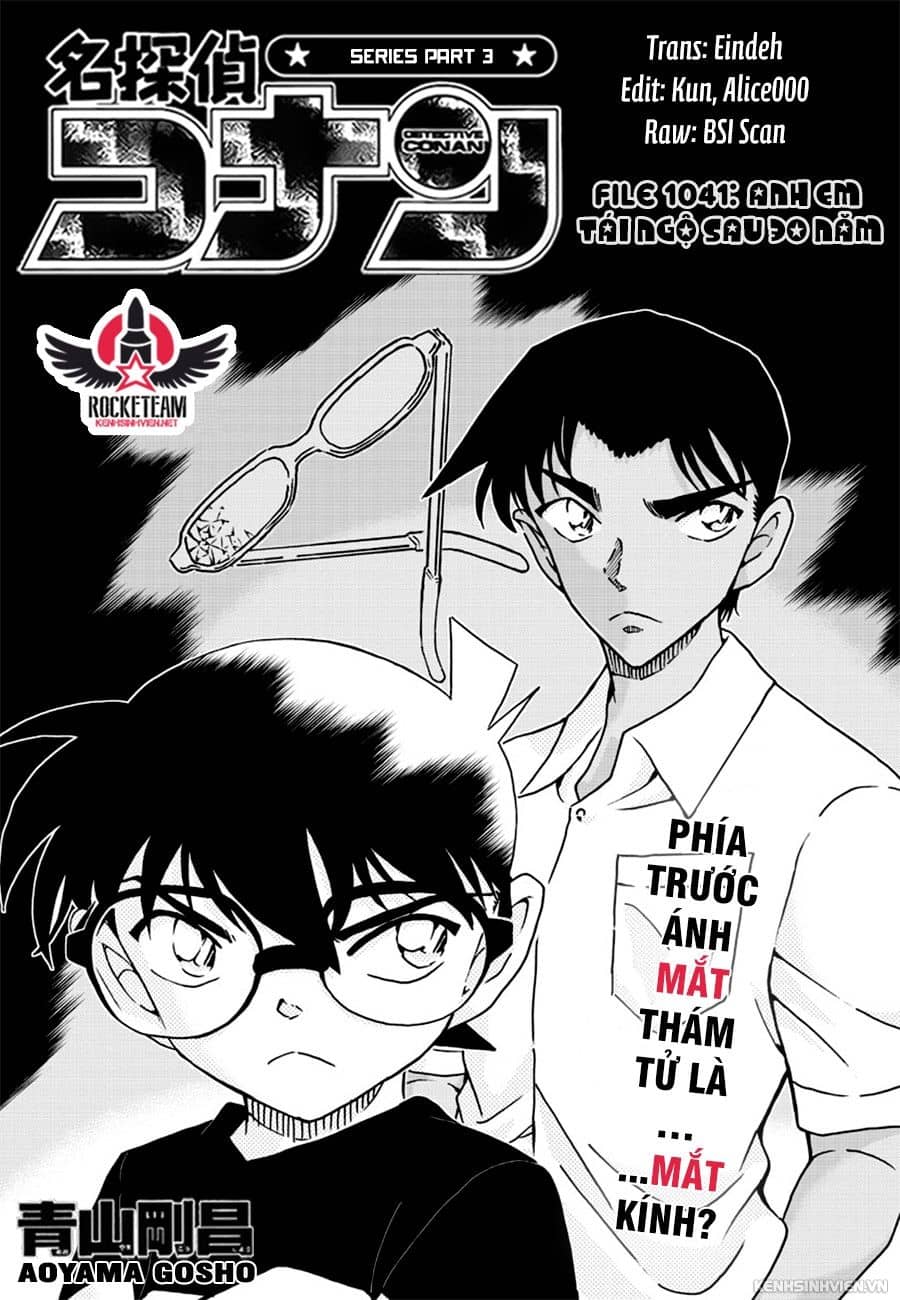 Thám Tử Conan - Chương 1041 - ảnh 1