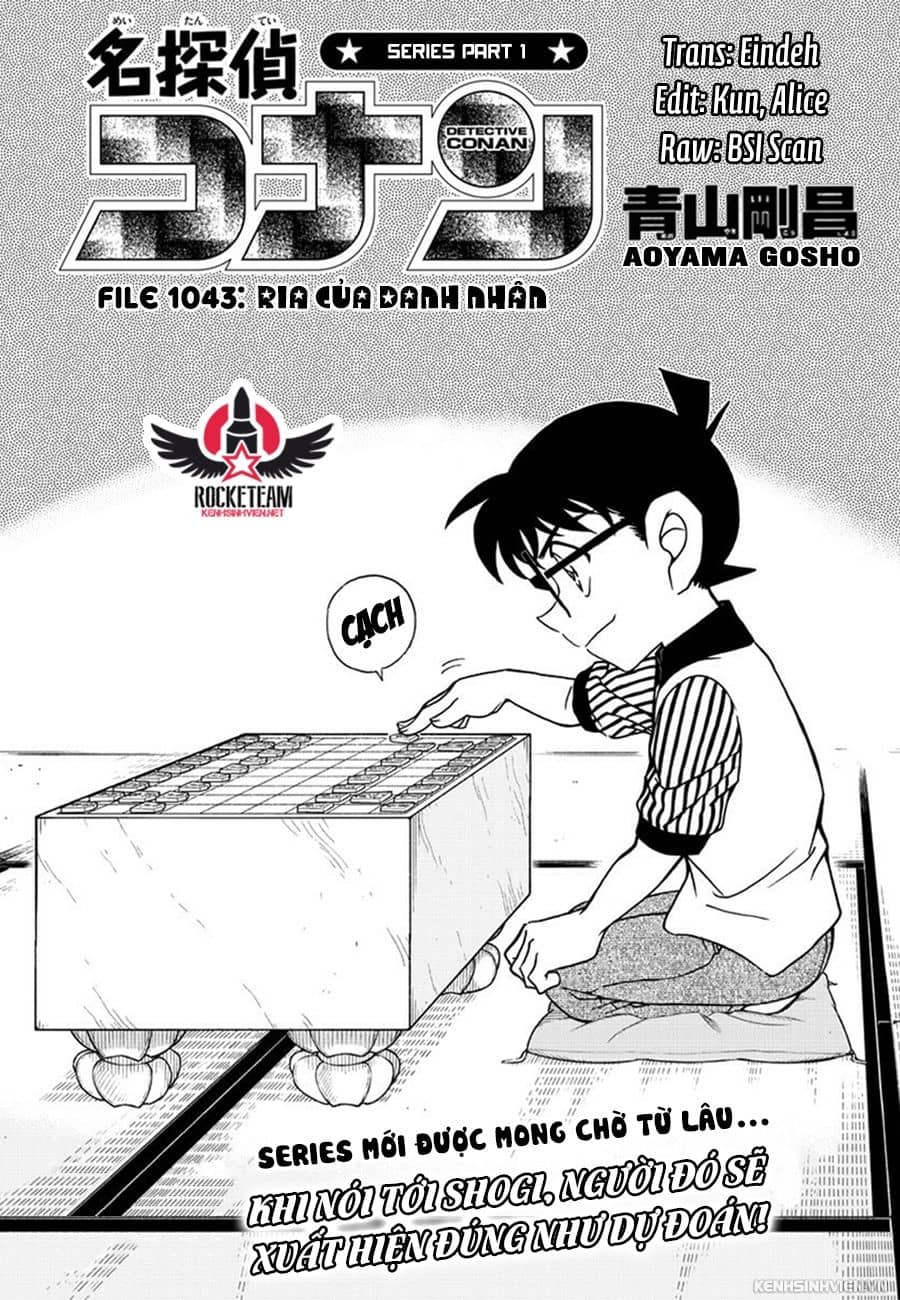 Thám Tử Conan - Chương 1043 - ảnh 1