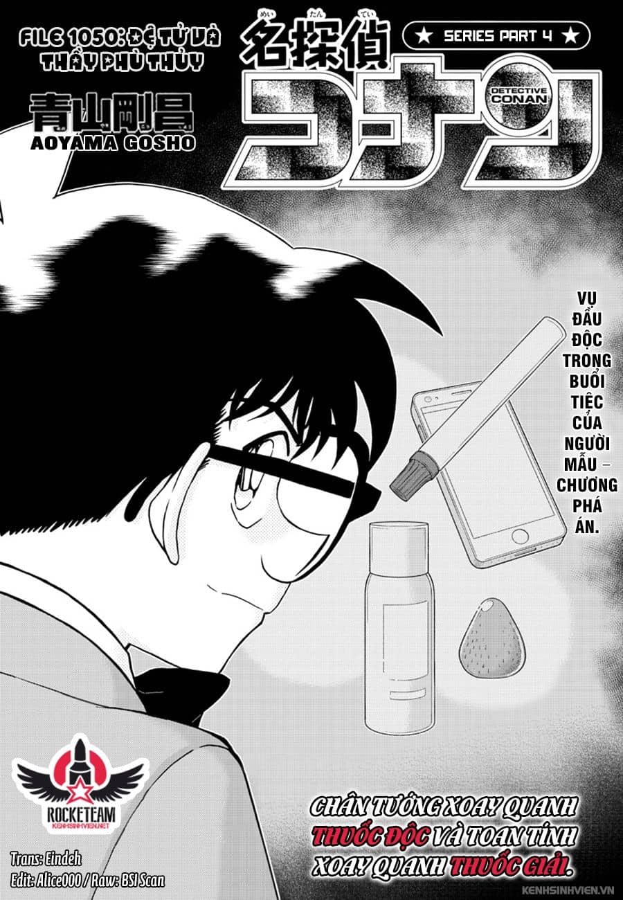 Thám Tử Conan - Chương 1050 - ảnh 1