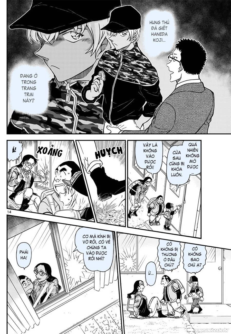 Thám Tử Conan - Chương 1052 - ảnh 14