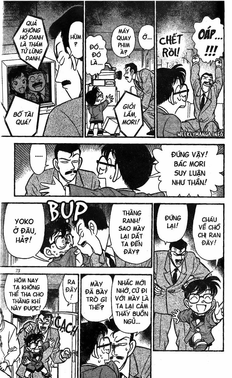 Thám Tử Conan - Chương 104 - ảnh 17