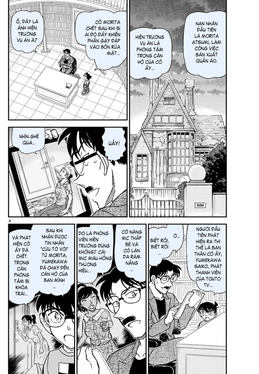 Thám Tử Conan - Chương 1059 - ảnh 4