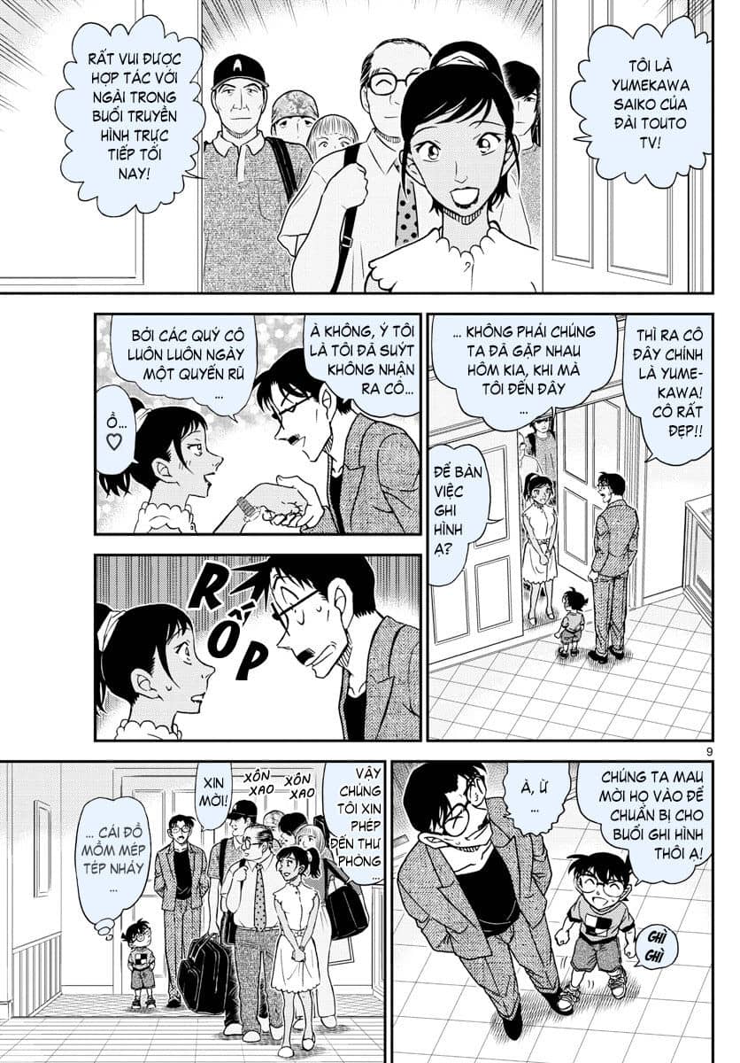 Thám Tử Conan - Chương 1059 - ảnh 9